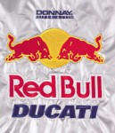 Red Bull / Ducati embroidery